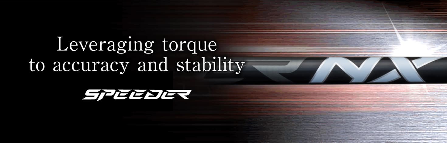 SPEEDER NX BLACK | フジクラシャフト | ゴルフシャフト・リシャフトの