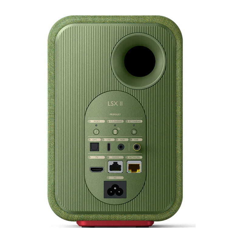 KEF LSX II/OLIVE GREEN 買取価格｜フジヤエービック