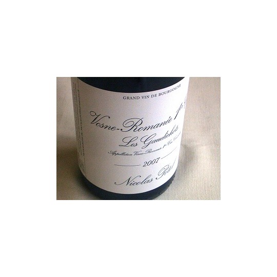 ヴォーヌ・ロマネ・レ・ゴーディショ2007（ニコラ・ポテル） 商品詳細