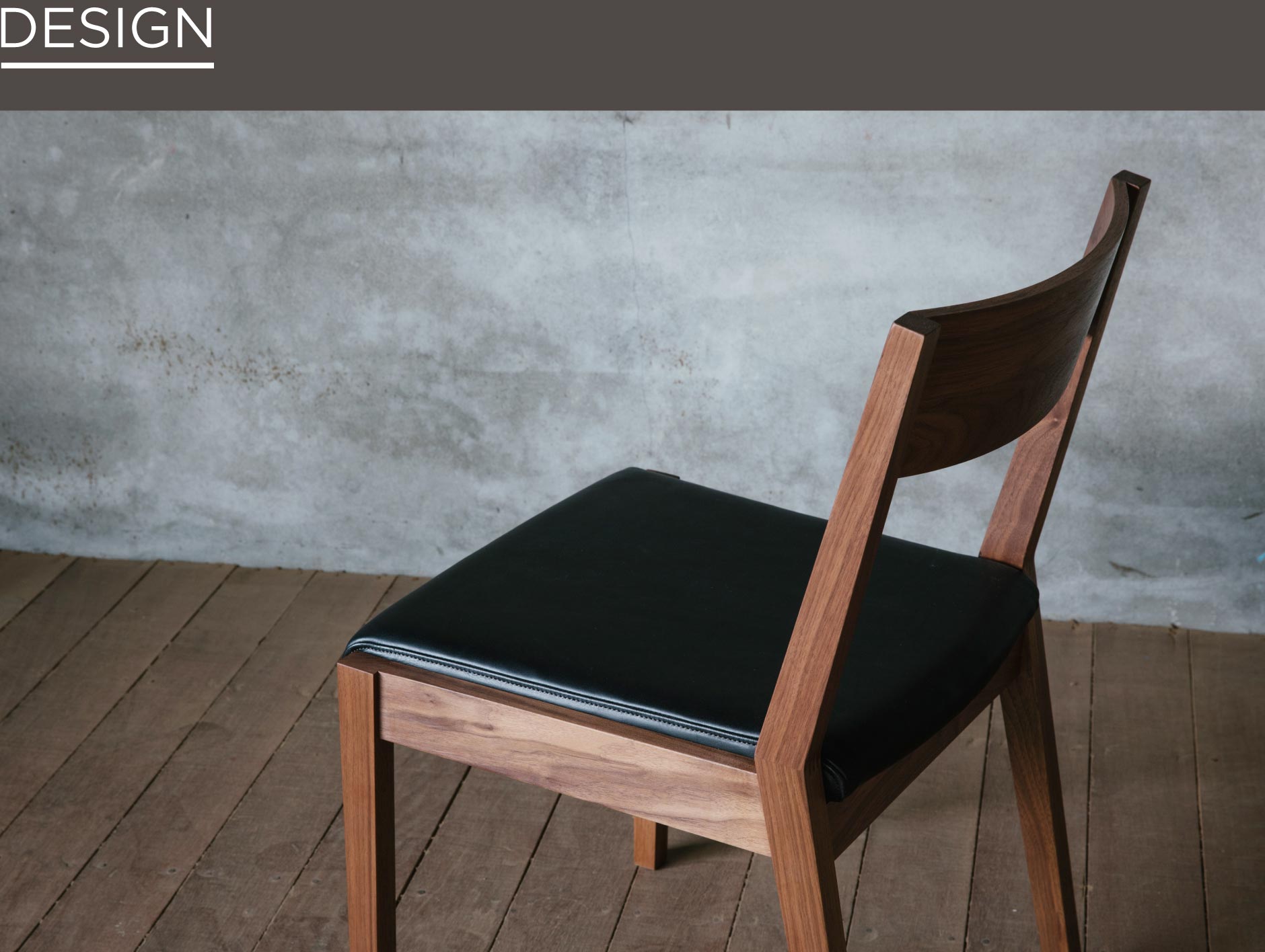 シンプルさを追求したアームレスチェア｜SOLID福岡