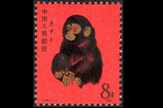 中国切手【梅蘭芳舞台芸術/8種完/目打無し】