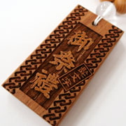 取扱商品 お祭り用品の専門店【福助屋】