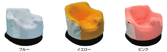 アシスト 障害児用ソファ PON・PA（ポンパ）デラックス 【福祉発明品