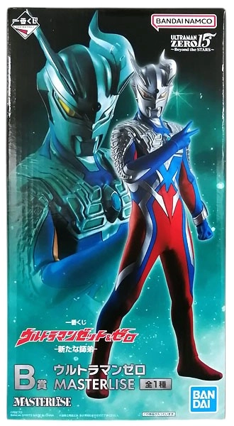 ふるいちオンライン - ホビー/ウルトラマン/ウルトラマンゼロ ｢一番