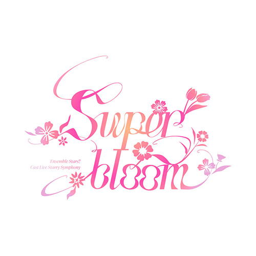 Ensemble Stars!! Cast Live Starry Symphony – Superbloom – BOX盤