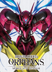 Products[BD&DVD]｜機動戦士ガンダム 鉄血のオルフェンズ