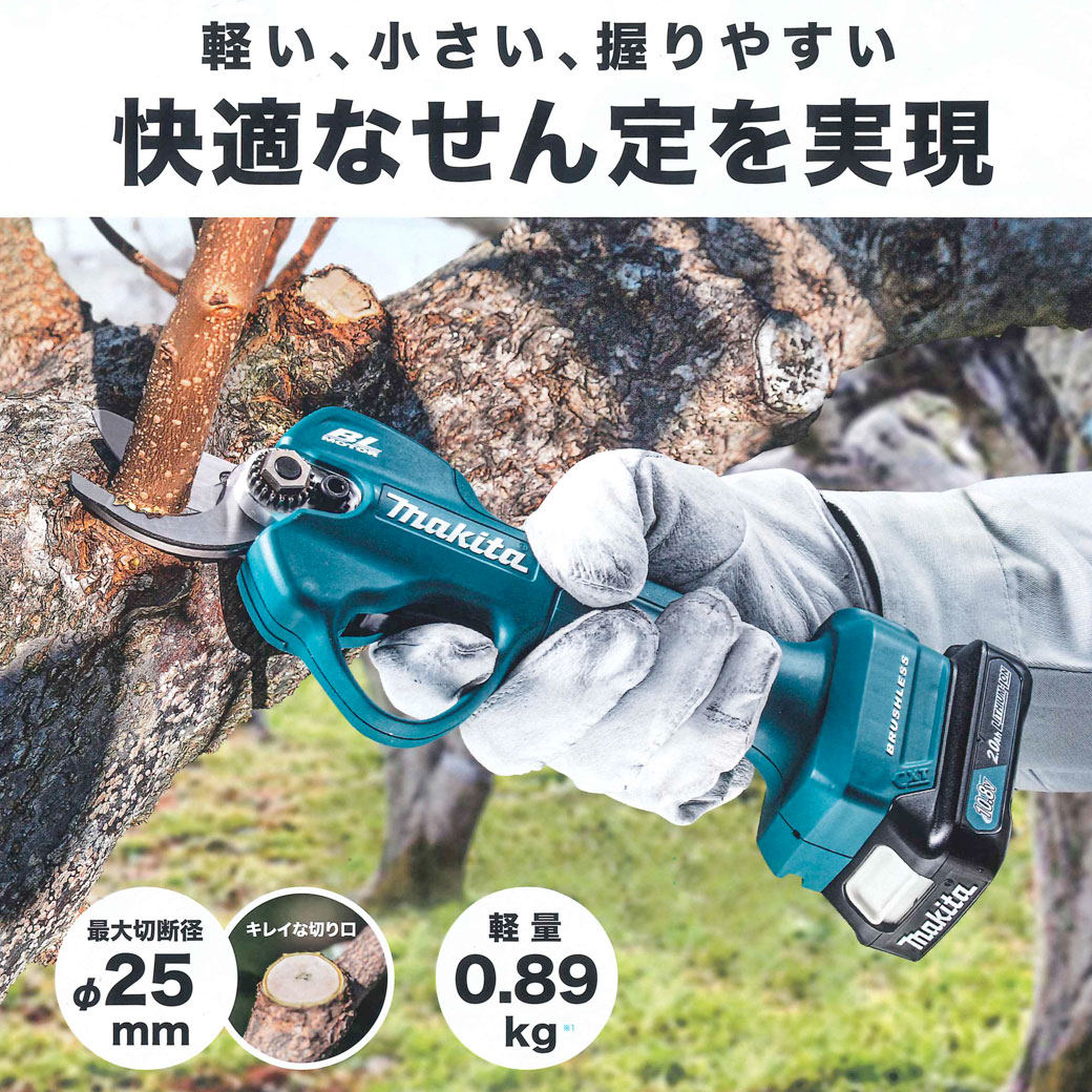 美品‼️xd10、d10（13.5）セット！！ grk5.yd2.サンワ、フタバ 美品