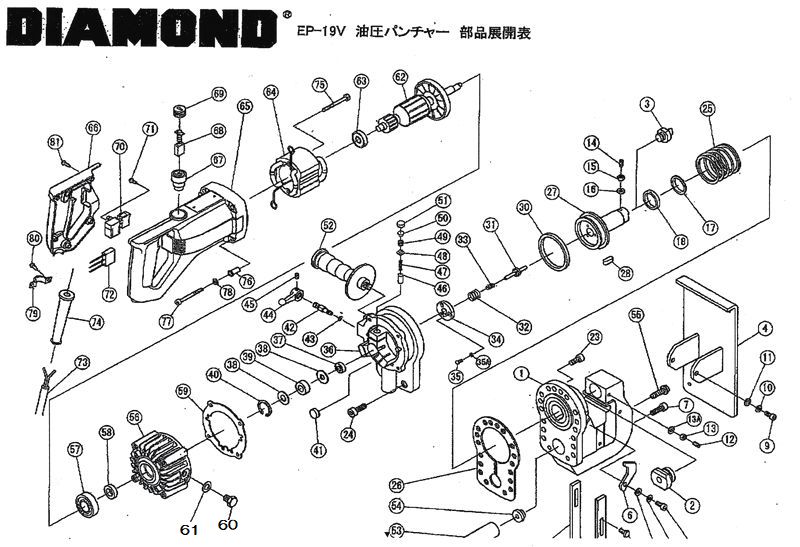 IKK/DAIAMONDOパンチャー EP-19V通販プロショップ工具魂