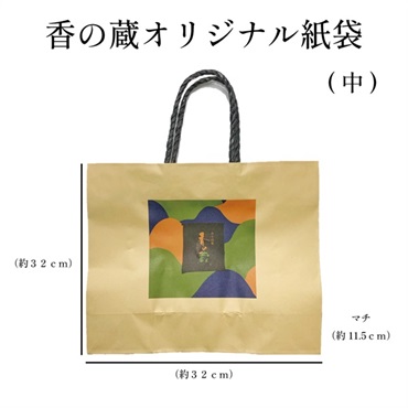 商品詳細ページ