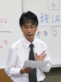 ライプニッツ著作集』完結＆復刊記念イベント/工作舎