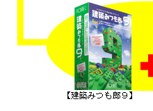 コベック株式会社 / KOBEC