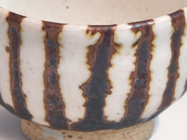 陶盃 ぐい吞 加藤土師萌(作) 共箱 | 古美術ささき