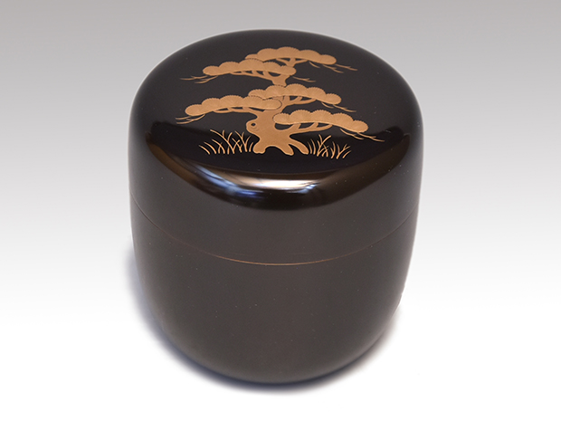 十一代 中村宗哲(元斎)作 老松蒔絵 黒中棗 銘「山里」 即中斎在判箱書