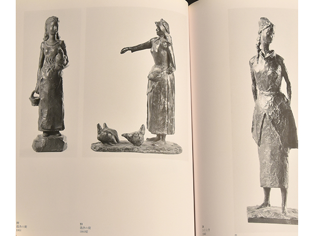 所載品 彫刻家 古賀忠雄(作) 「鶏舎の朝」 ブロンズ製 古賀晟鑑定書付