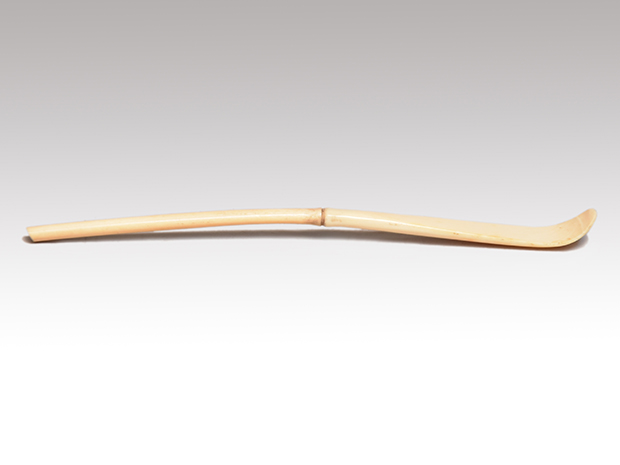 古い象牙の草の茶杓 茶箱用 仕服付 | 古美術ささき