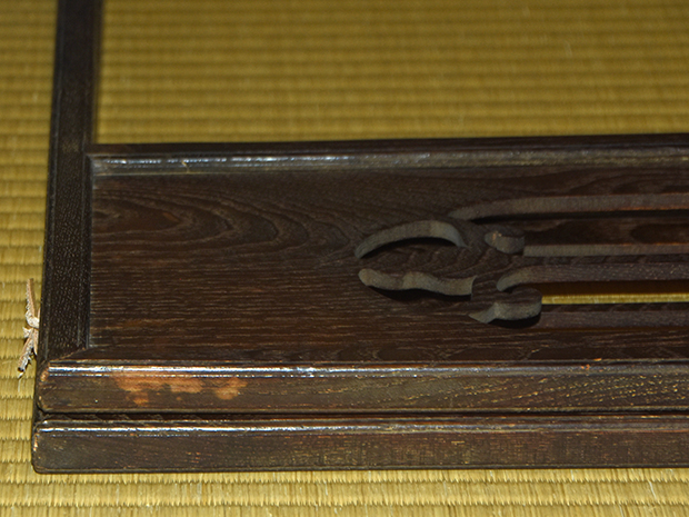 遠州好 時代桑七宝透し 風炉先屏風 江戸間用 | 古美術ささき