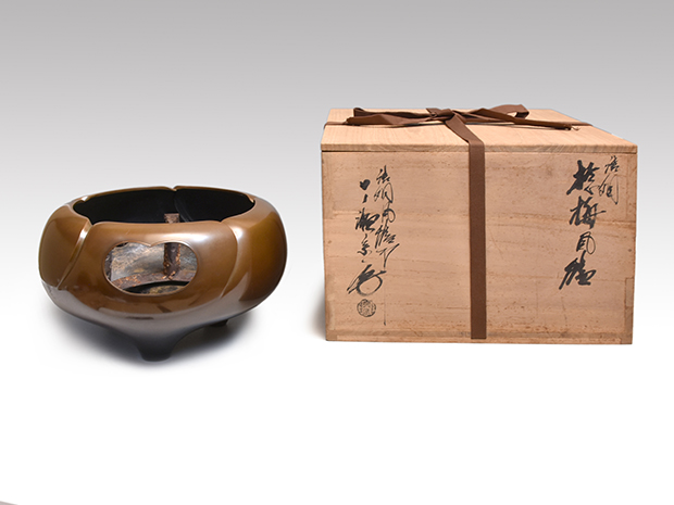 唐銅 捻梅風炉 一ノ瀬宗辰(作) 五徳付 共箱 | 古美術ささき