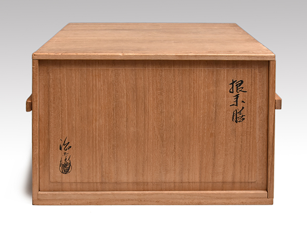 根来膳 6枚 懐石膳 二代 村瀬治兵衛（作）共箱 折敷 | 古美術ささき