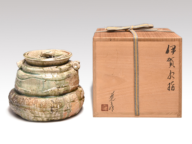 伊賀水指 共蓋 古谷道生（作）共箱 | 古美術ささき