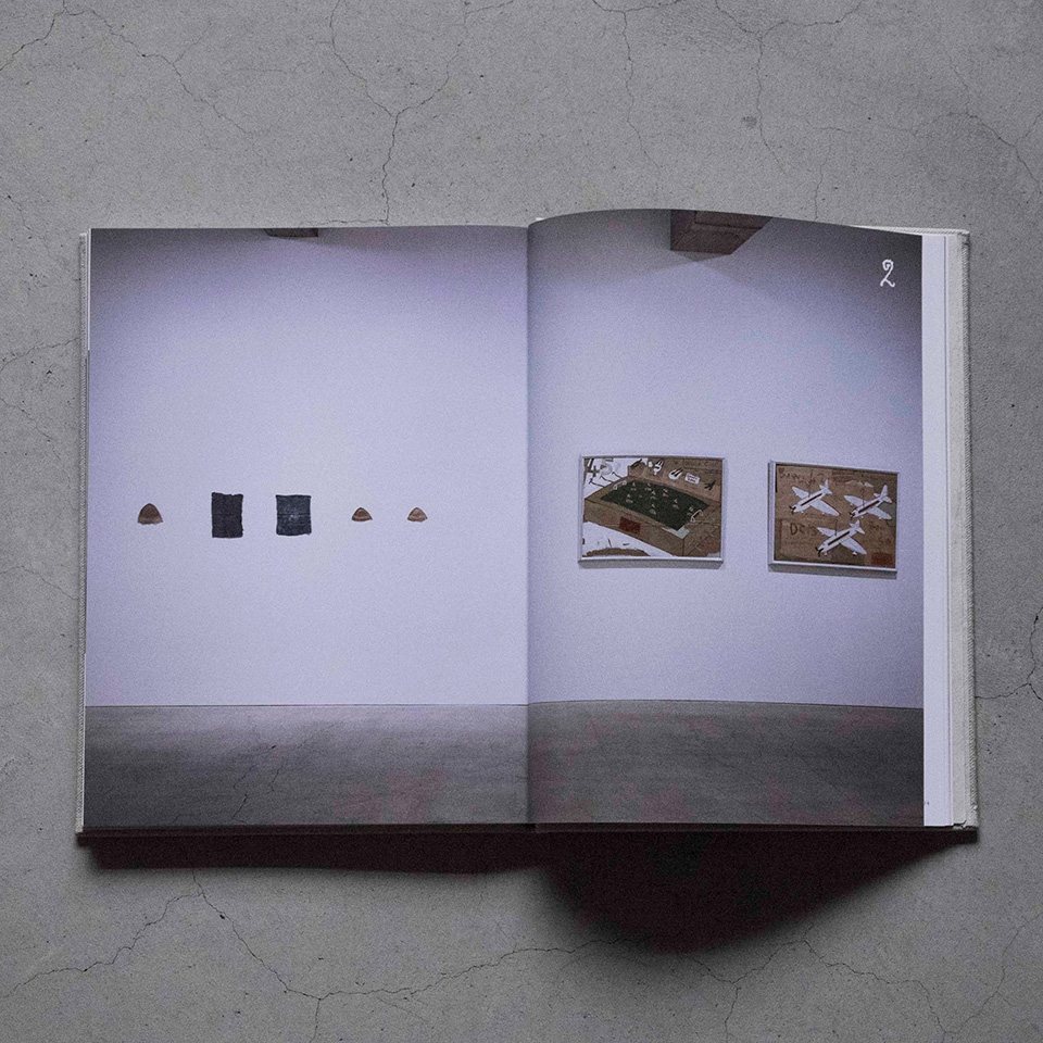 工芸青花 9号 | 本 | 工芸青花 kogei-seika