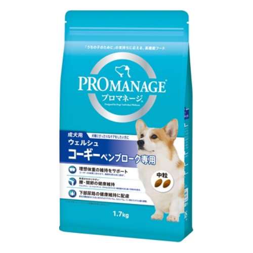 プロマネージ 成犬用 柴犬専用 1.7kg(成犬用 1.7kg): ペット