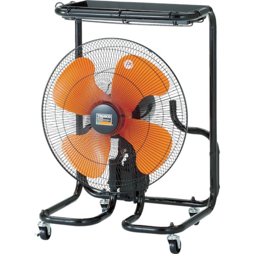 □トラスコ中山(TRUSCO) 全閉式アルミハネ工場扇“ゼフィール”トレー付