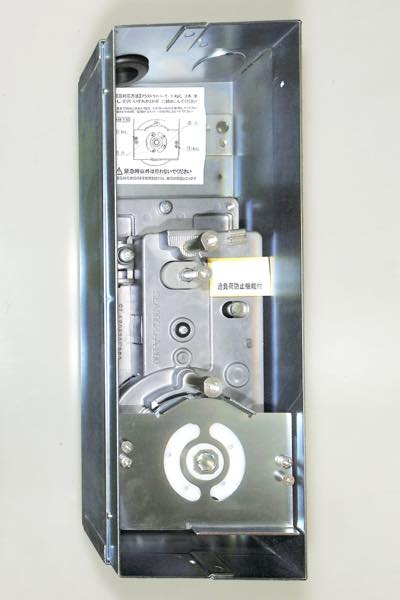 小池ガラス店 / 排煙窓