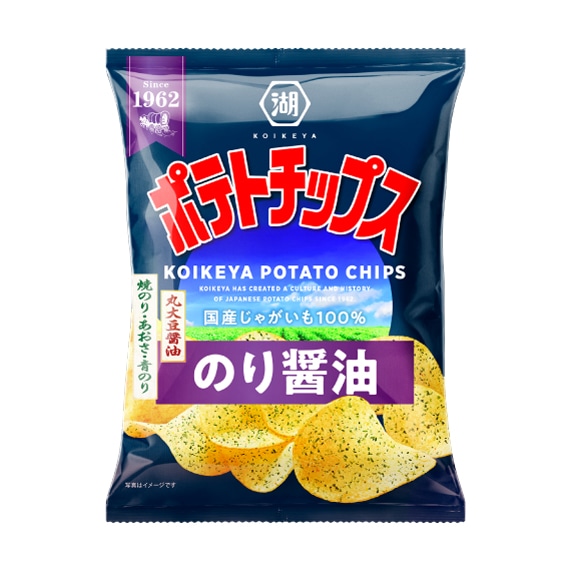 ポテトチップス じゃがいもと塩: 湖池屋ポテトチップス | 公式通販 湖