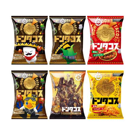 ドンタコス×ファイナルファンタジーXIVトラルDEタコス！ セット: 終売