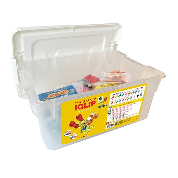 アイクリップ（ケースセットL） | コクヨ公式ステーショナリー