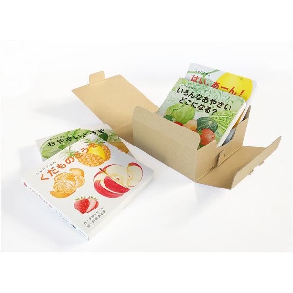 しかけえほんシリーズ しかけえほん4冊セット | コクヨ公式