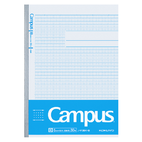 キャンパスノート(ドット入り理系線)30枚セミB5 青6mm | コクヨ公式