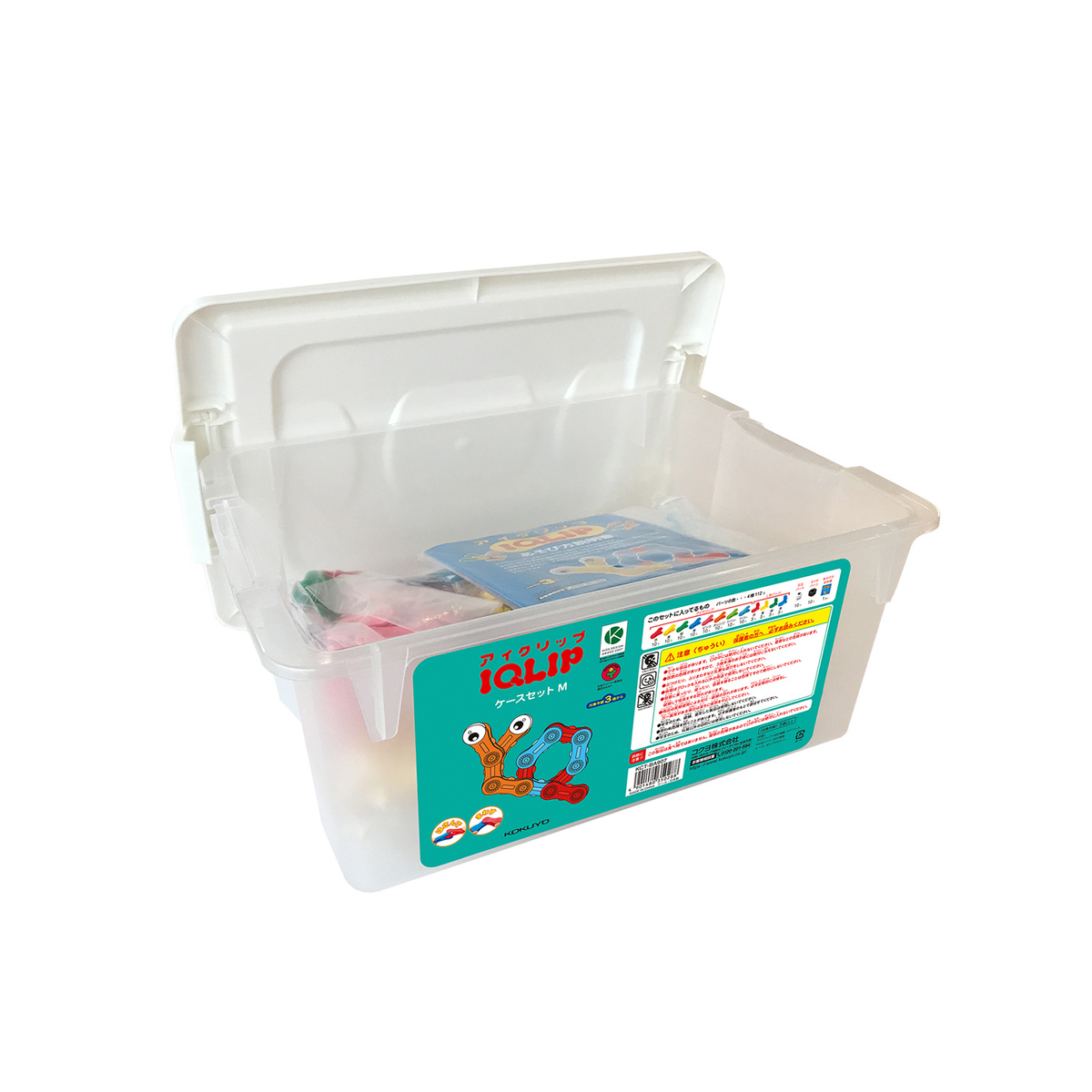 アイクリップ（ケースセットM）｜文具｜コクヨ