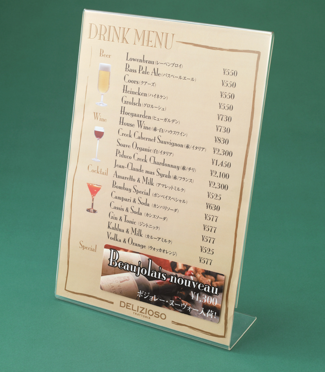 カラーレーザー&IJP用紙ラベル貼ってはがせるタイプA4 1面 20枚｜文具