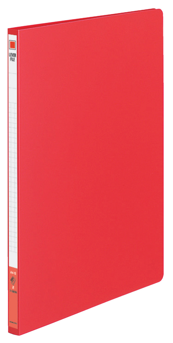 レバーファイルZ式 PPシートA4縦 12mmとじ ダークグレー｜文具｜コクヨ