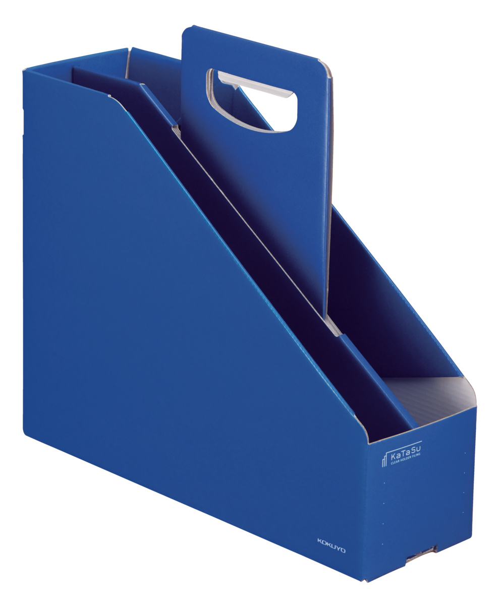 ファイルボックス＜KaTaSu＞（取っ手付き・スタンドタイプ）｜文具｜コクヨ