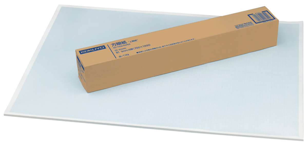 上質方眼紙B11mm目ブルー刷り単葉50枚入り｜文具｜コクヨ