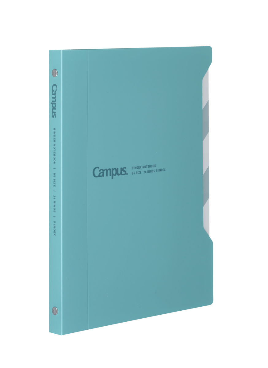 キャンパス インデックスで開けやすいバインダー B5-S 26穴 65枚収容