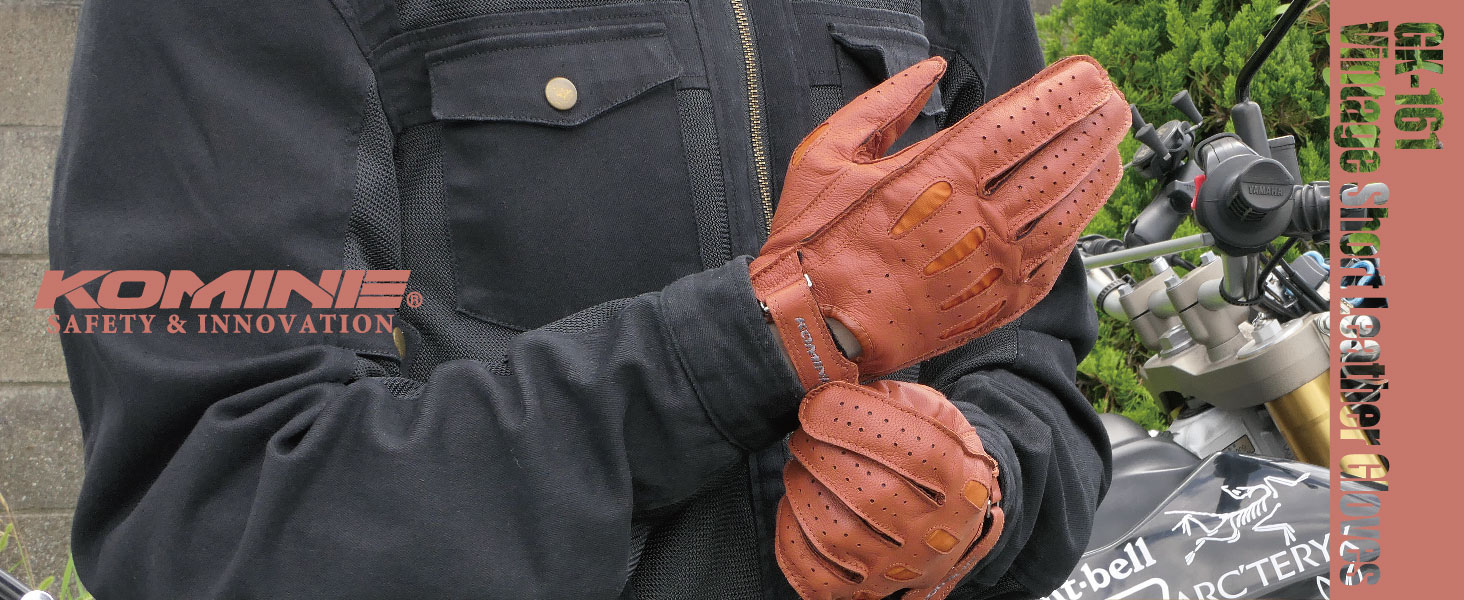 コミネ公式】GK-161 ヴィンテージショートレザーグローブ | KOMINE