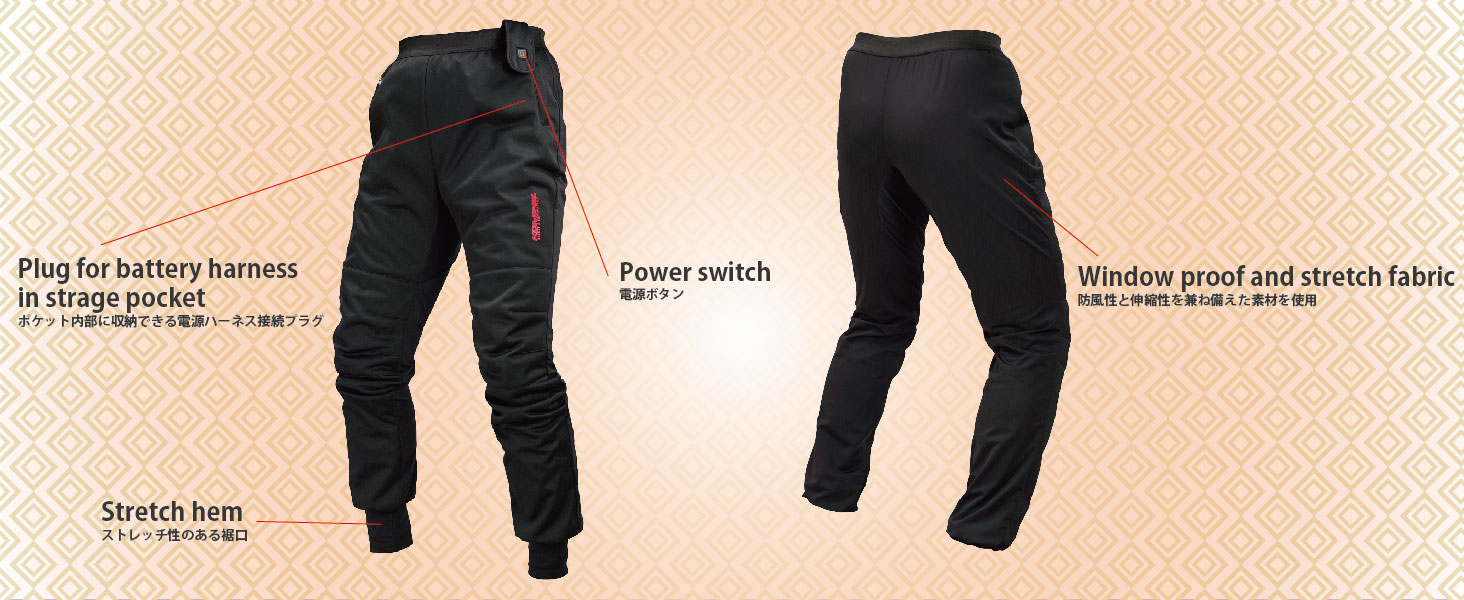 コミネ公式】EK-107 エレクトリックインナーパンツ12V | KOMINE