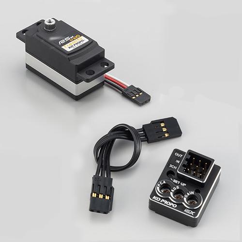 KG-X サーボセット（RSx-One10 Type-S） - KOPROPO -