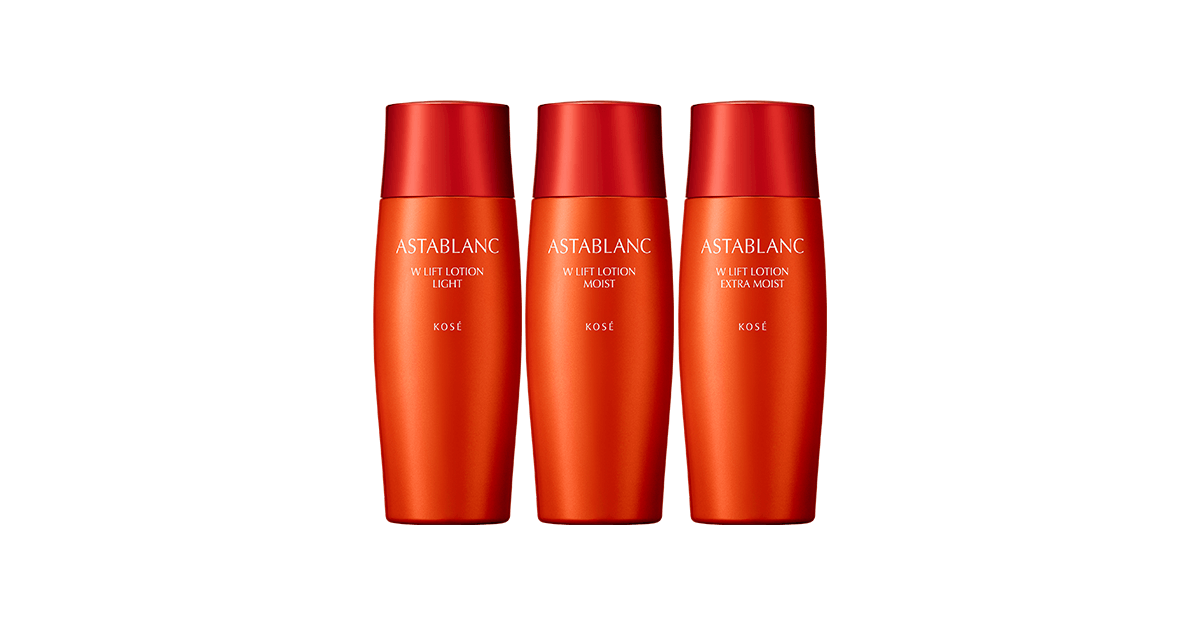 アスタブラン Wリフト ローション | 上向きのハリ。弾力。フェイスにV