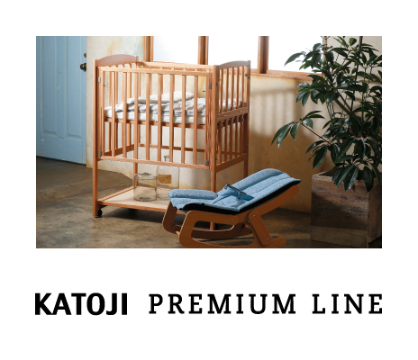 立ちベッド シンプルコンフォートF（ホワイト）」について｜カトージの商品