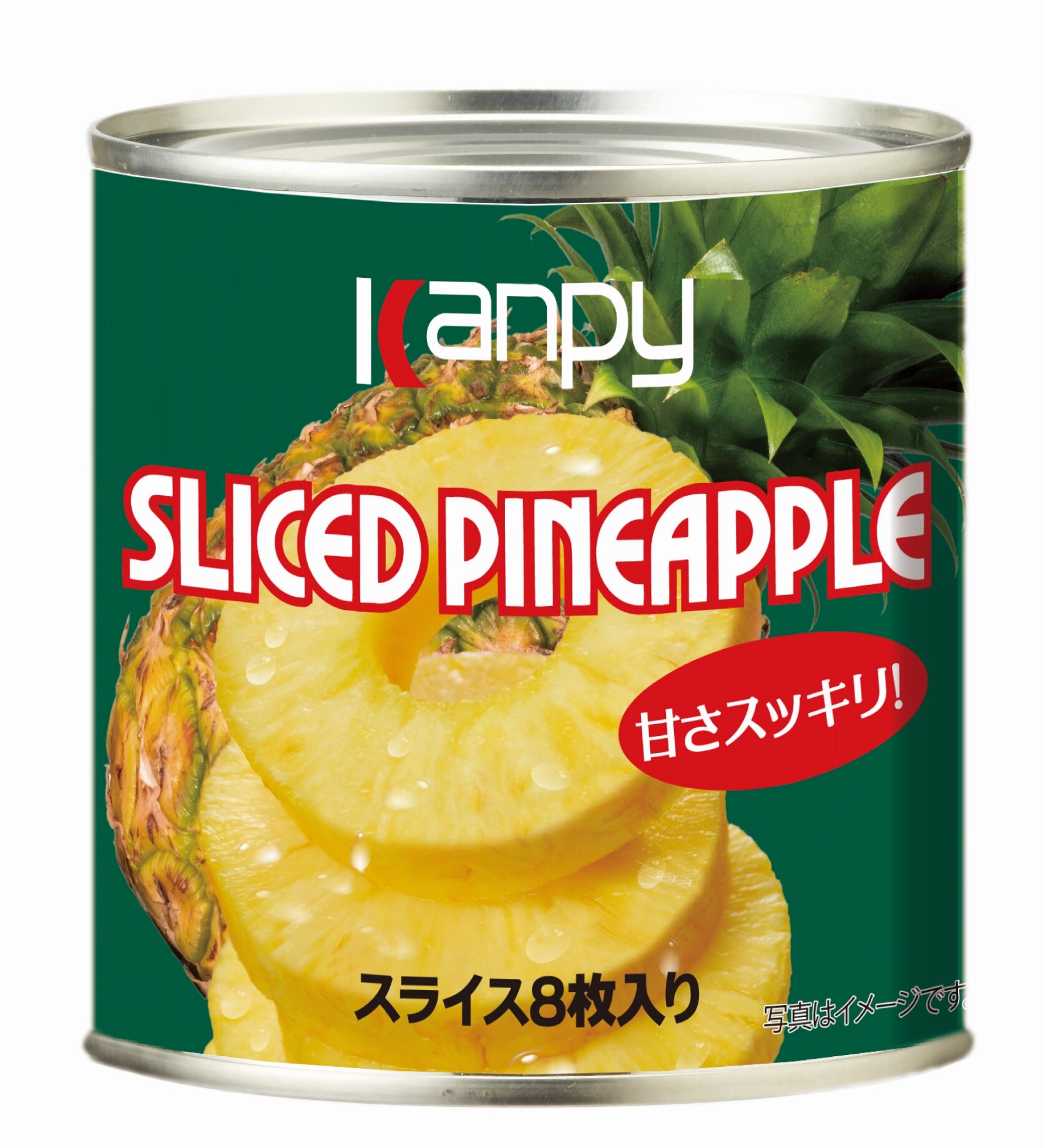 パインアップル K3号缶 | 加藤産業株式会社