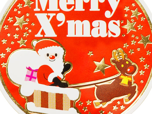 クリスマスシール Merry X'mas 赤サンタ | クリスマスシール | ネット