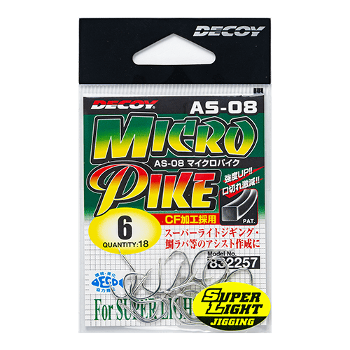 S.L.アシストシングル［S.L.Assist Single DJ-74］ - 株式会社カツイチ