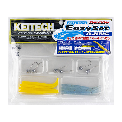 EasySet Light Rocking［イージーセットライトロッキング DK-30