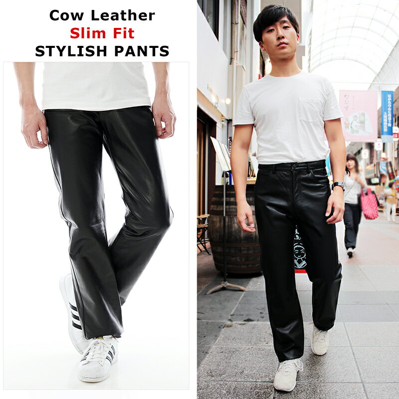 牛革 レザーパンツ シーパンタイプ メンズ ブラック 76/79/82/85/88/91