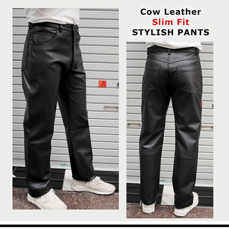 牛革 レザーパンツ シーパンタイプ メンズ ブラック 76/79/82/85/88/91