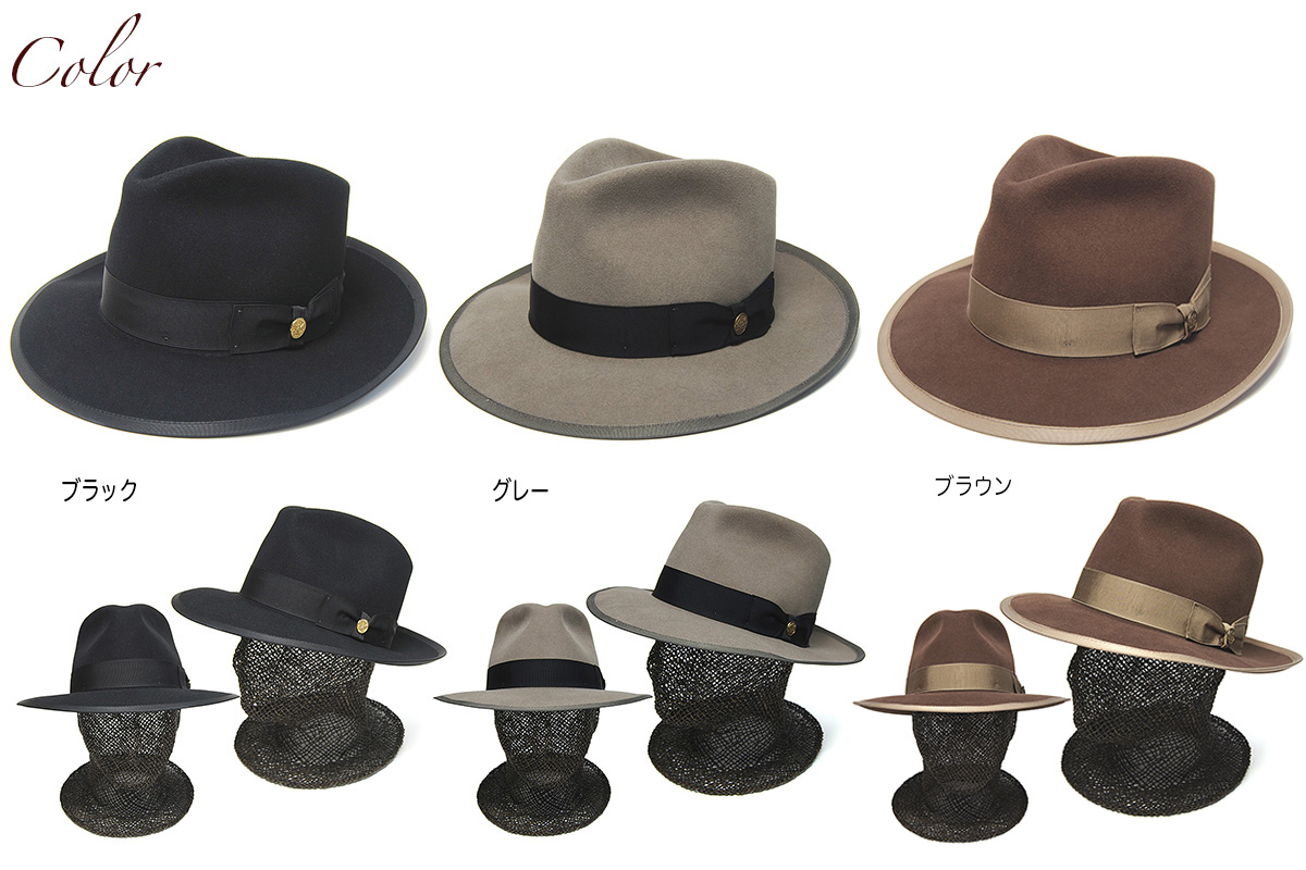 STETSON(ステットソン) ウールフエルト中折れ帽 WHIPPET JP ウィペット